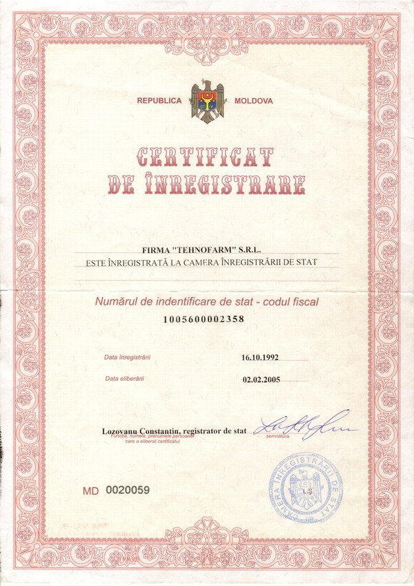 Original TEHNOFARM® certificate of state registration, 16 October 1992